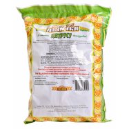 ЛЕГІОН ПАЛ. КУКУР. 150Г ЦИТРУС Image - 2