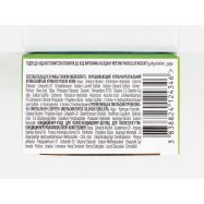 Крем-краска д/вол Schwarzkopf Palette 219 Холодный блонд 1шт Image - 2