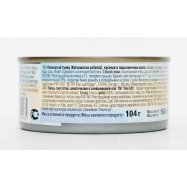 Тунец Fine Life полосатый кусочками в масле 160г Image - 4