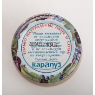 КАРАПУЗ ПЮРЕ ЯБЛ/СЛИВИ/СИР 20 Image - 4