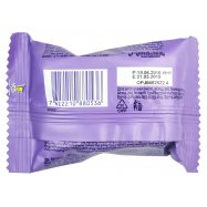 Печенье Milka покрытое молочным шоколадом 40г Image - 2