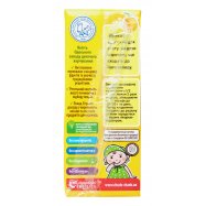 Сок Чудо-Чадо Яблоко-абрикос с мякотью 0,2л Image - 7