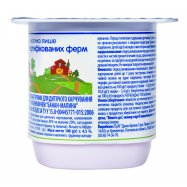 Творожок Простоквашино Для малышей Банан-малина 3,4% 100г Image - 2