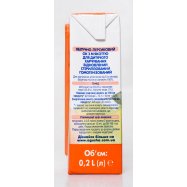 Сок Агуша яблочно-персиковый с мякотью детский 0,2л тетра Image - 2