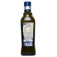 Масло оливковое Cirio Extra Virgin Classico нерафин 500мл Image - 2