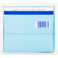 Смесь Nutrilon 1 сухая молочная для детей 0-6 месяцев 1000г Image - 5