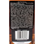 Виски Jack Daniel`s 40% 0,7л Image - 6