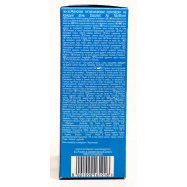 Ежедневные прокладки Discreet Air Multiform гигиенич 100шт Image - 4