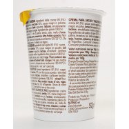 NUTCAO СНЕК 52Г Image - 2