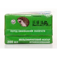 Нектар Садочок Мультифруктовый витаминизированный 0,2л Image - 3