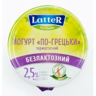 Йогурт LatteR По-Гречески безлактозный термостат 2,5% 200г Image - 4