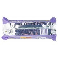 Печенье Milka покрытое молочным шоколадом 200г Image - 2