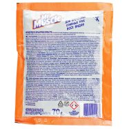 Средство Mr Muscle для прочистки засоренных сливных труб 70г Image - 2