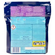 Таблетки д/мытья посуды Quantum Max д/посуд машин 40шт 620г Image - 2