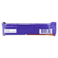 Шоколад Milka Peanut Caramel молочный с арахисом 37г Image - 2