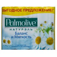 Мыло Palmolive Балан Мягк ром 4*90г 360г Image - 8