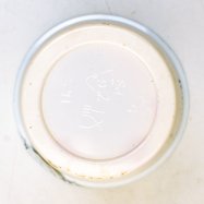 ГАЛИЧИНА ЙОГУРТ 2,5% 140 ГР Image - 5