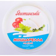 ЯГОТИНСЬКИЙ СИР МОЦАР. МАКСІ 5 Image - 5