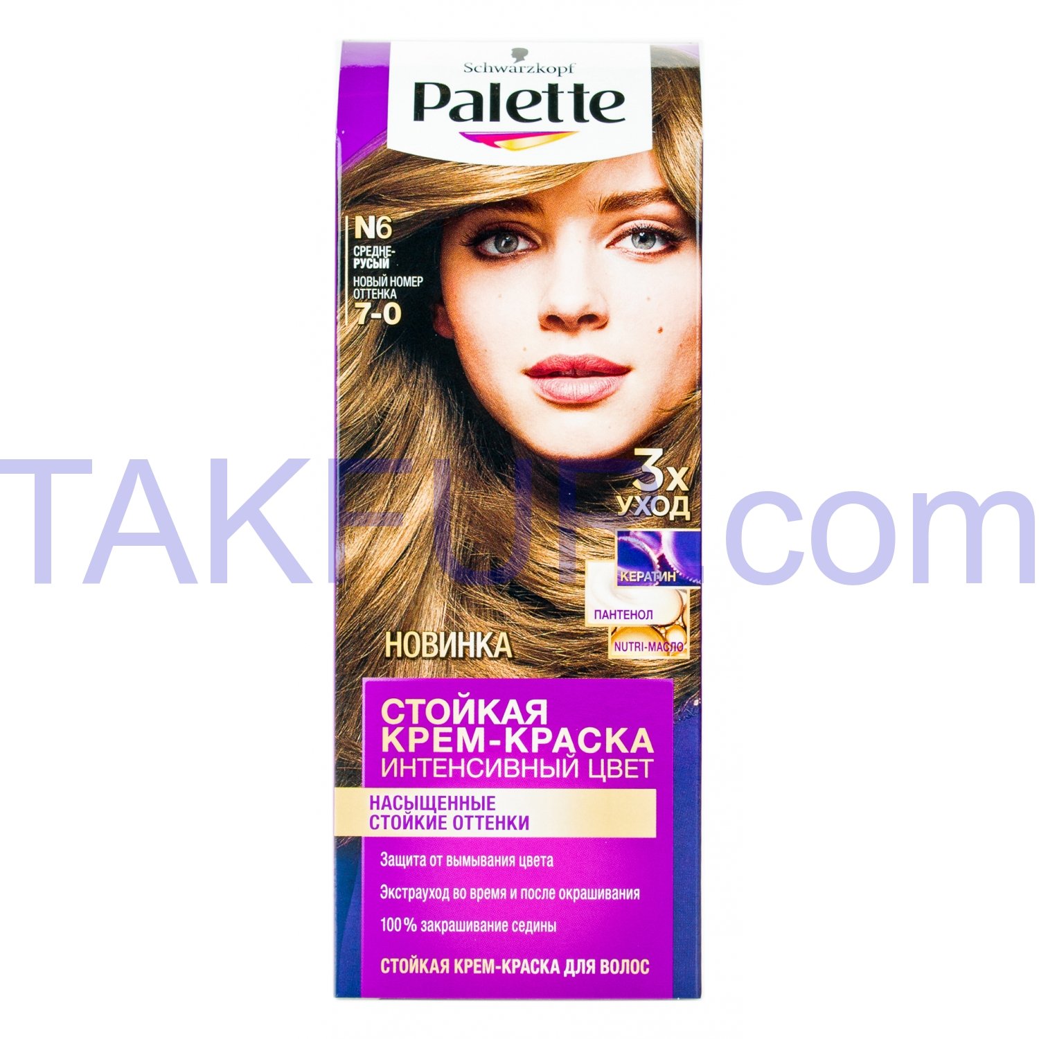 Крем-краска Palette Интенсивный цвет 7-0 Средне-русый 1шт купить онлайн ...