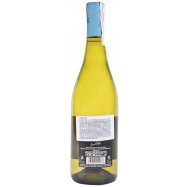 Вино Jean Dellac Sauvignon сухое белое 12% 0,75л Image - 2