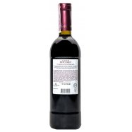 INKERMAN ДРЕВ ХЕРС Ч/НСОЛ 0,75 Image - 2