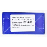 Сахар Metro Chef коричневый 300г Image - 4