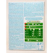 Порошок стиральный Ariel Touch of Lenor Fresh автомат 450г Image - 3