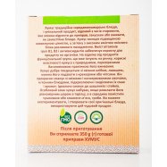 Смесь спец и припр Екона Хумус Вост 150г Image - 3