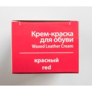 SILVER КРМ-ФАРБА Д/ВЗУТТЯ 75 М Image - 4