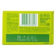 Напиток Nestogen 4 молочный для детей от 18 месяцев 350г Image - 5