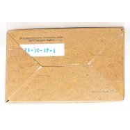 Лен Добродія Экспресс 350г Image - 5