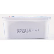 ЗВЕНИГОРА СИР ДОМ.  0% 400Г Image - 3