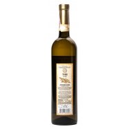 Вино Kartuli Vazi Твиши полусладкое белое 10,5% 0,75л Image - 2