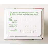 Зубная паста Lacalut Aktiv Herbal с 8 лечебными травами 75мл Image - 4