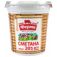 Сметана Ферма 20% 350г Image - 1