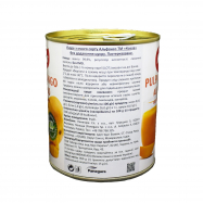 Пюре Koala Alphonso из манго пастеризованное без сахара 850г Image - 2