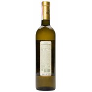 Вино Vardiani Алгетинская Долина белое полуслад 9-13% 0,75л Image - 2