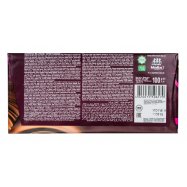 Шоколад Millennium черный с вишней 100г Image - 2