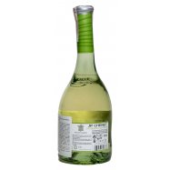 Вино J.P. Chenet Colombard-Chardonnay белое сухое 11% 0,75л Image - 3