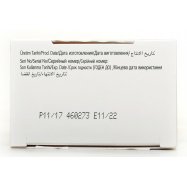 ARKO БАЛЬЗАМ П/ГОЛ 150МЛ Image - 6