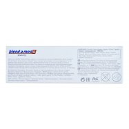 Паста зубная Отбеливан Blend-a-med 75мл Image - 2