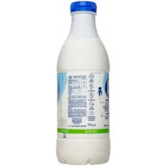 БІЛА ЛІНІЯ БІФІДО 2,5%900Г ПЕТ Image - 2