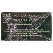 AHMAD ЧОРНИЙ КЛАСИЧНИЙ 20ПАК Image - 3