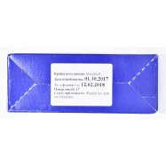 Сахар Metro Chef коричневый 1кг Image - 4