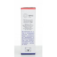 Соль Козаченьки кам кух пищ йод 500г Image - 7