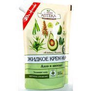 Крем-мило рідке Зелена Аптека Алое та авокадо 460мл Image - 2