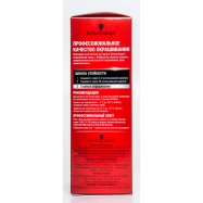 Крем-краска Schwarzkopf Brillance 874 Бархатный каштан 1шт Image - 13