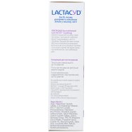 Средство для интимной гигиены Lactacyd Успокаивающее 200мл Image - 2