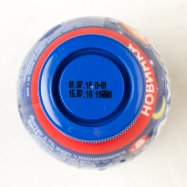 Йогурт Засыпайка Лес яг-мелис Агуша 200г Image - 4