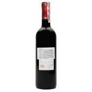 Вино Château de Costis Бордо виноградн сухое красн 13% 0,75л Image - 2